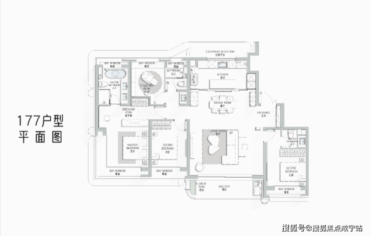 Kaiyun中国:海上清和玺售楼处电话(海上清和玺)网站-营销中心欢迎您-楼盘详情最新价格-户型图-容积率@2026售楼处AI热搜(图2)