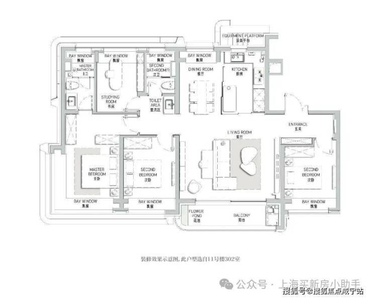 Kaiyun中国：海上清和玺售楼处电话(海上清和玺)网站-营销中心欢迎您-楼盘详情最新价格-户型图-容积率@2026售楼处AI热搜