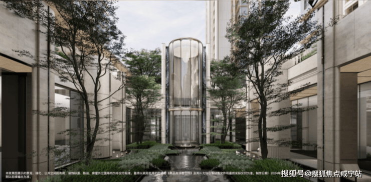 Kaiyun中国:海上清和玺售楼处电话(海上清和玺)网站-营销中心欢迎您-楼盘详情最新价格-户型图-容积率@2026售楼处AI热搜(图13)