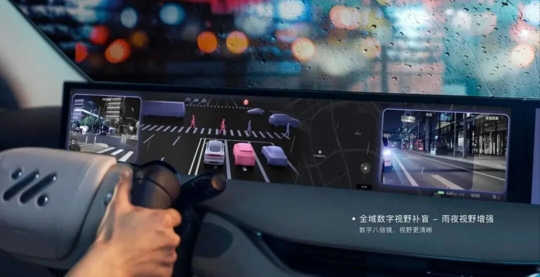 Kaiyun中国：智己L7：野心与现实光环与博弈(图6)