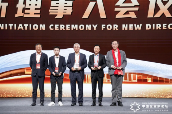 开云网站：张黎刚亚布力中国企业家论坛闭幕演讲分享爱康国宾AI医疗落地实践