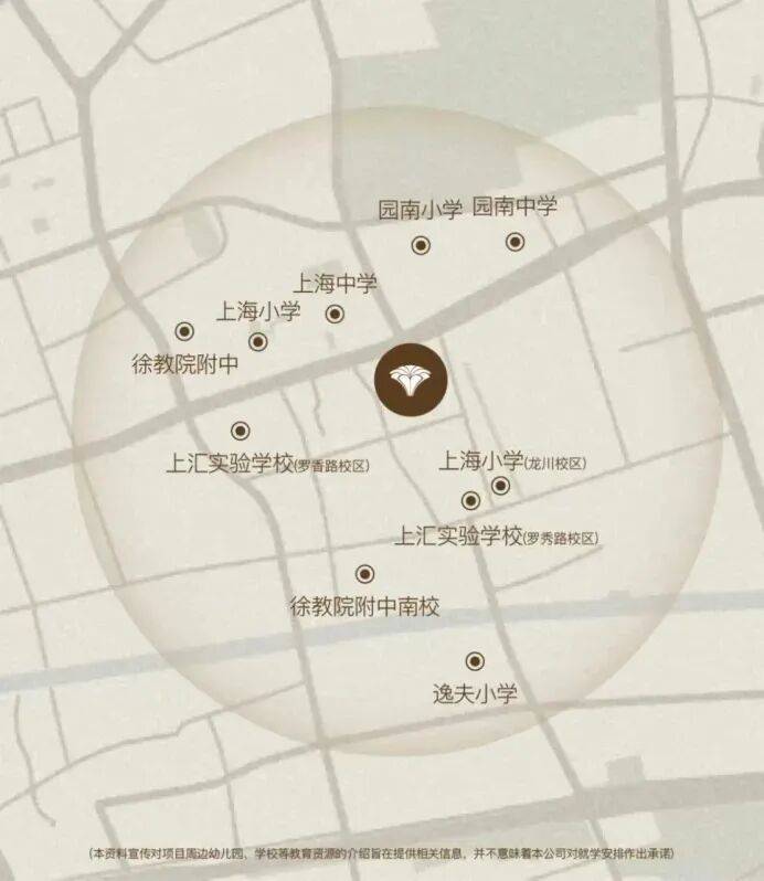 开云网站:海上清和玺【售楼处】首页_海上清和玺销售中心欢迎您环境户型价格地址交房时间配套全解析(图4)