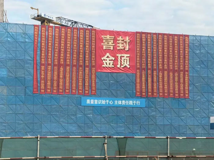 开云网站:总投资超1500亿元利亚德、惠科、维信诺、BOE、华灿光电、清越科技、大族等32大MLED、OLED等32大投资项目刷新进度(图2)