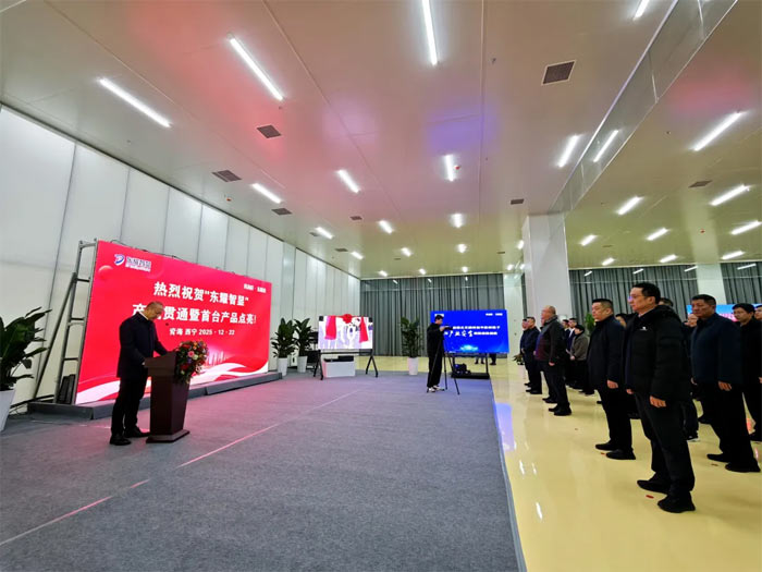 开云网站:总投资超1500亿元利亚德、惠科、维信诺、BOE、华灿光电、清越科技、大族等32大MLED、OLED等32大投资项目刷新进度(图12)