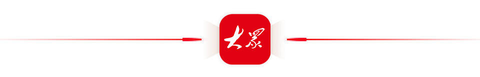 Kaiyun中国：蹲点调查｜这束光切开全球市场_今日头条_大众网(图1)