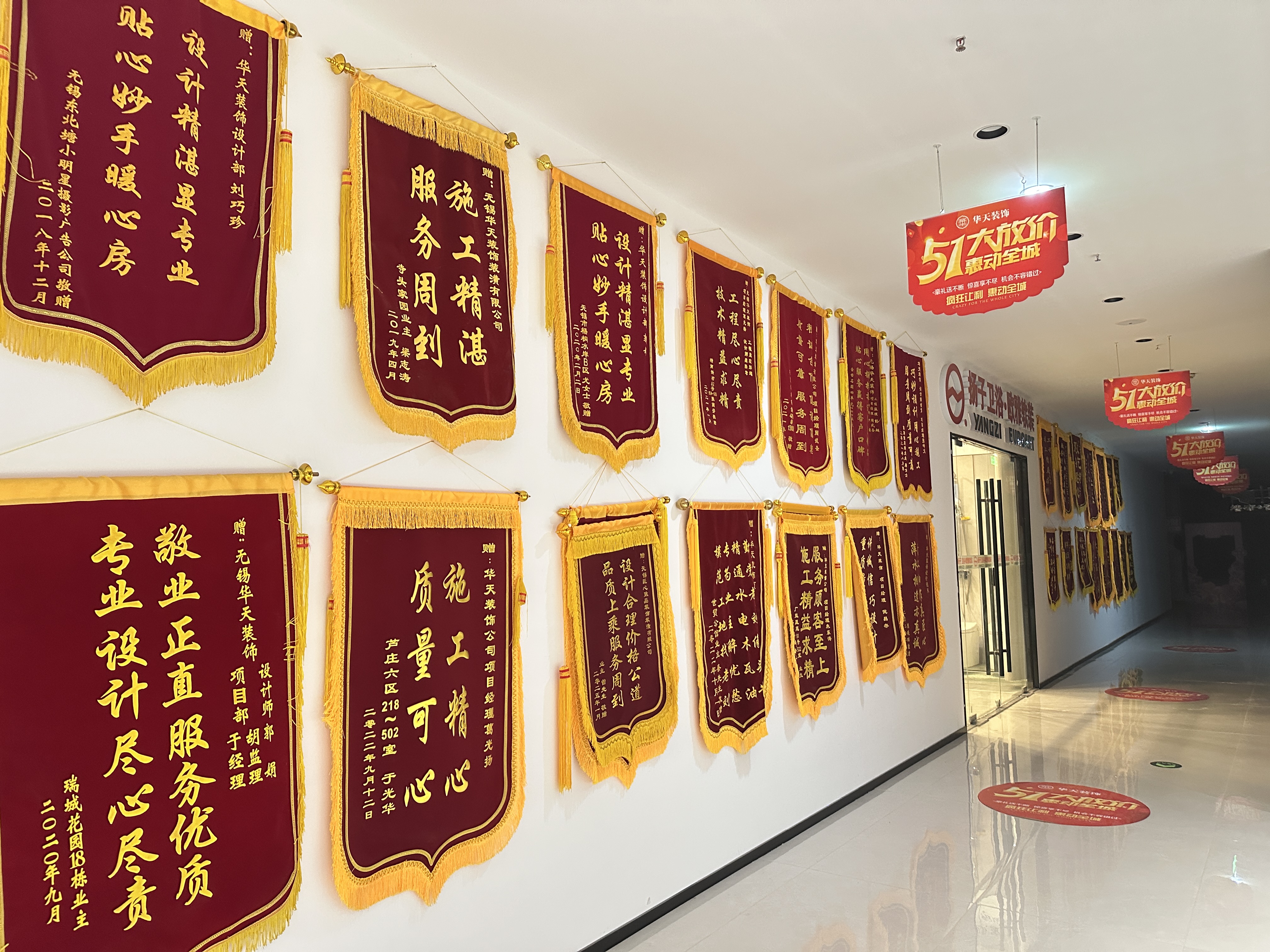 开云网站：2026年无锡装修公司综合实力对比与避坑指南(图2)