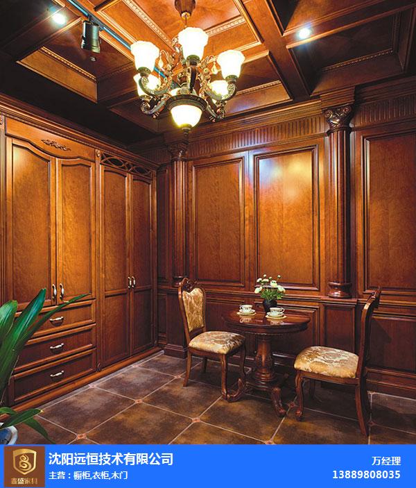 开云网站：本溪实木定制鑫盛家具实木定制厂家(图1)