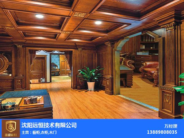 开云网站：本溪实木定制鑫盛家具实木定制厂家(图2)