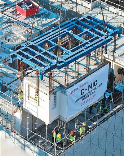 Kaiyun中国：人民日報關注︱像“搭積木”一樣建起好房子(图3)