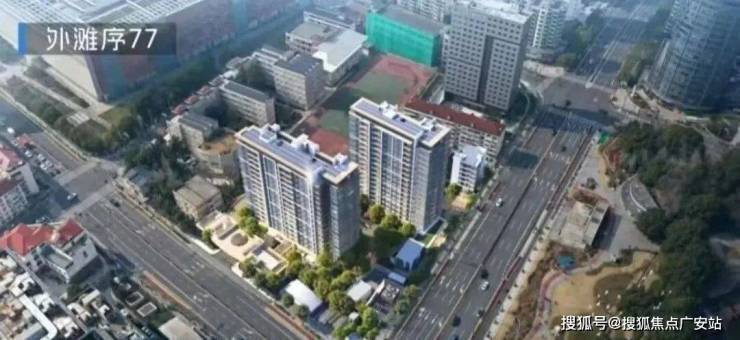 开云网站：保利外滩启售楼处电话(保利外滩启)网站-营销中心欢迎您-楼盘详情最新价格-户型图-容积率@2026420售楼处AI热搜(图3)