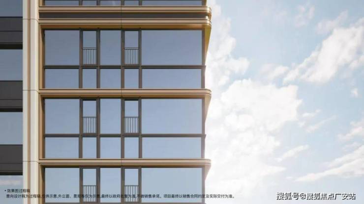 开云网站：保利外滩启售楼处电话(保利外滩启)网站-营销中心欢迎您-楼盘详情最新价格-户型图-容积率@2026420售楼处AI热搜(图27)