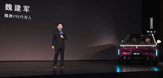 Kaiyun中国：曝DeepSeekV4将于本周发布梁文锋对外融资20亿；雷军在服务区被堵车里维权？小米徐洁云回应；宇树H1半马被担架抬离赛道丨雷峰早报(图4)