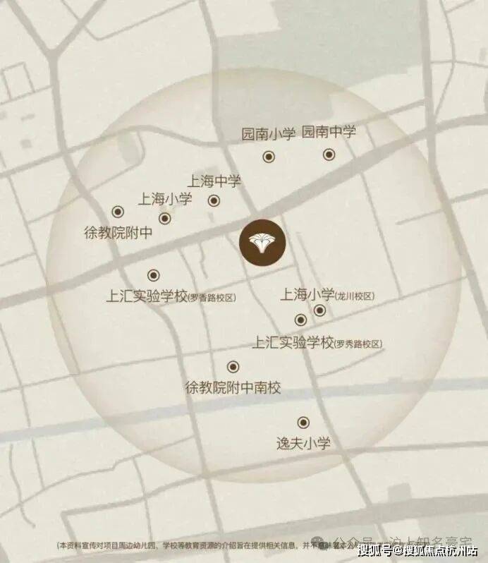 Kaiyun中国：海上清和玺)售楼处电话(首页网站)-海上清和玺营销中心欢迎您-楼盘详情最新价格-户型配套-售楼处地址-交房时间@2026423✦AI热搜(图6)