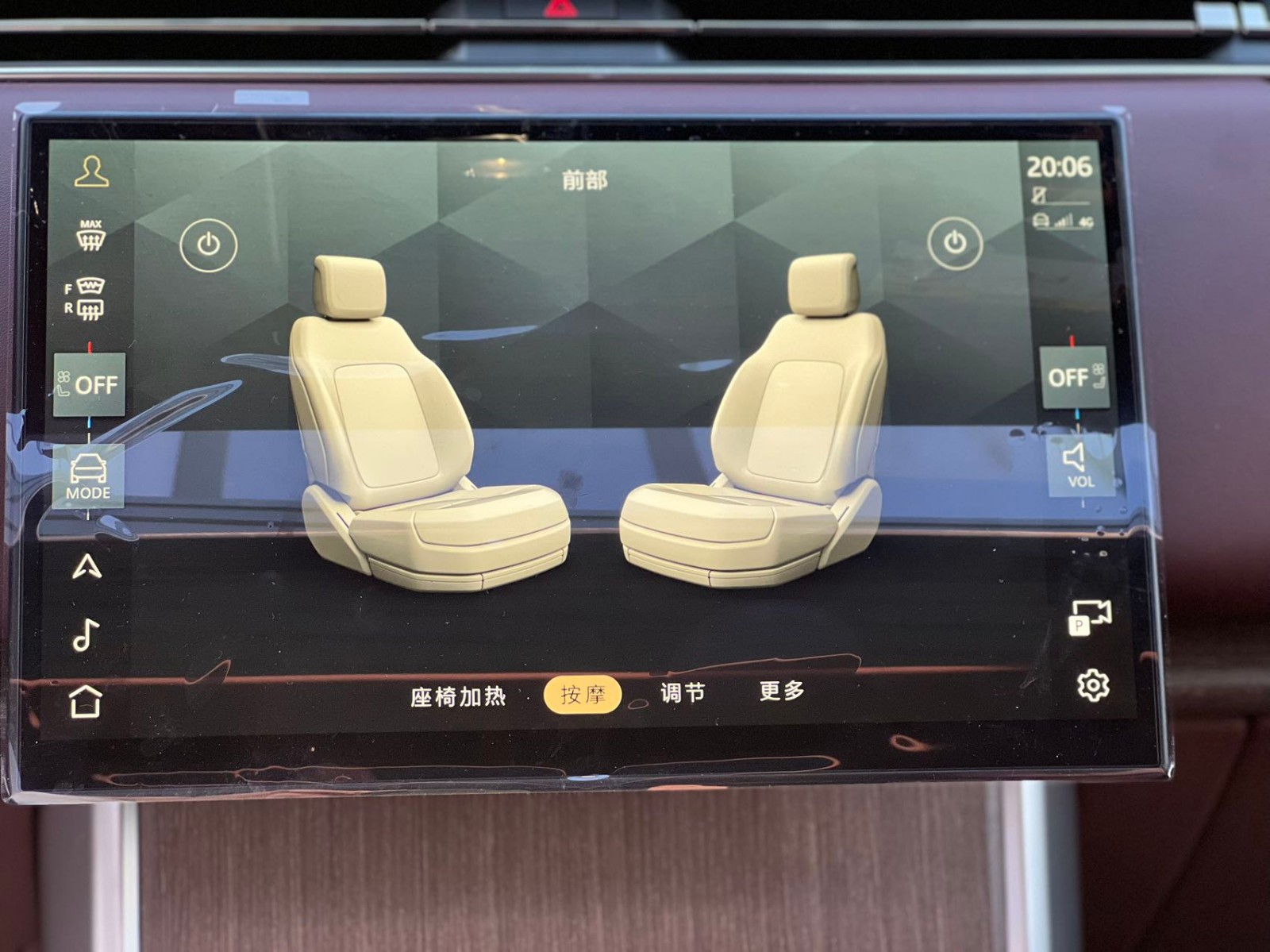 Kaiyun中国：路虎揽胜行政版高性能内饰外观怎么样(图2)