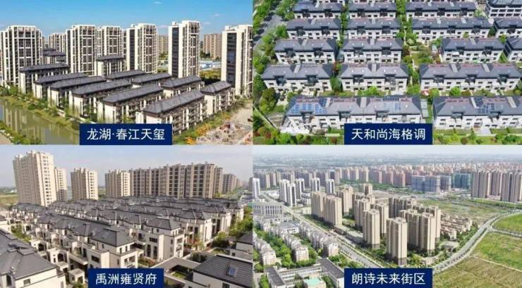 开云网站：象屿江湾悦府售楼处电话(象屿江湾悦府)网站-营销中心欢迎您-楼盘详情最新价格-户型图-容积率@2026428售楼处(图7)