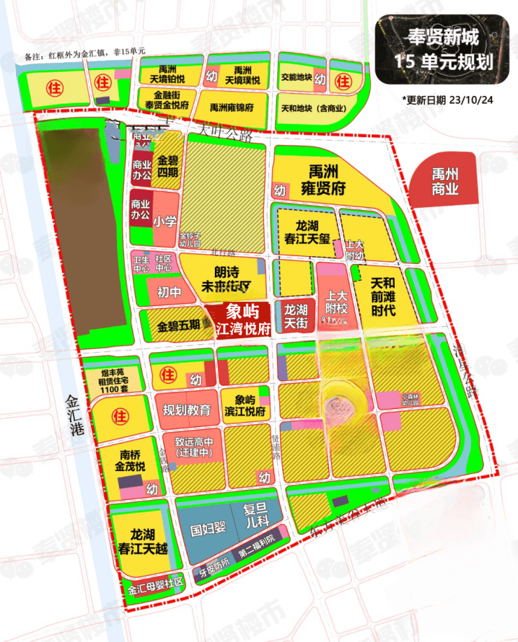 开云网站：象屿江湾悦府售楼处电话(象屿江湾悦府)网站-营销中心欢迎您-楼盘详情最新价格-户型图-容积率@2026428售楼处(图6)