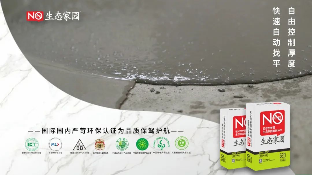 Kaiyun中国：室内装修你不得不注意的细节！(图3)
