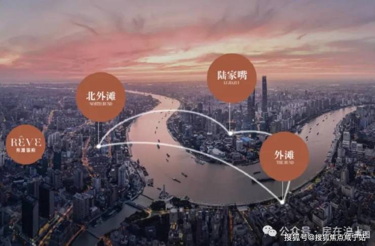 Kaiyun中国：华润外滩瑞府售楼处电话(华润外滩瑞府)网站-营销中心欢迎您-楼盘详情最新价格-户型图-容积率@2026429售楼处(图19)